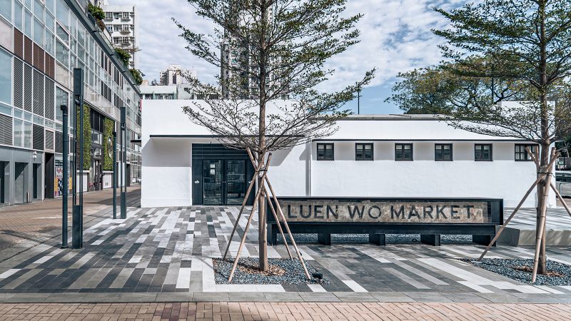 LUEN WO MARKET