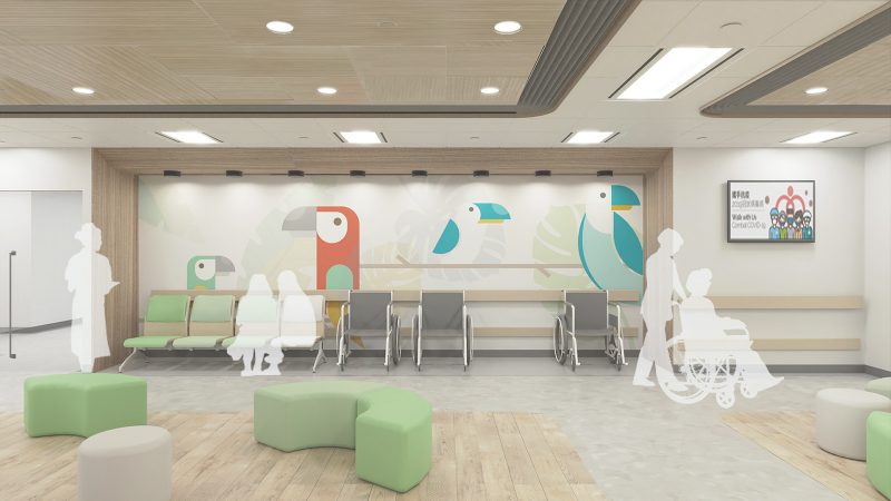 COMMUNITY HEALTH CENTRE