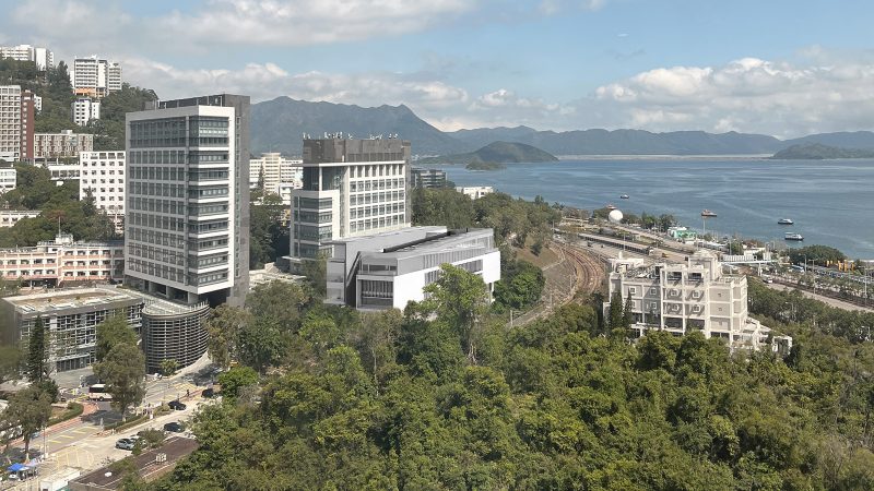 CUHK ARCH